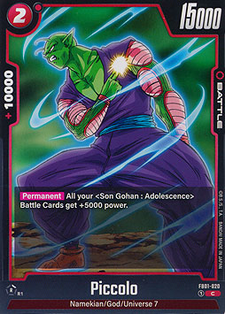 Piccolo
