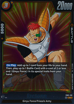 Recoome