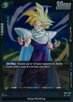 Son Gohan : Childhood