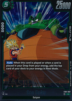 Son Goku