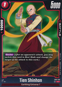 Tien Shinhan
