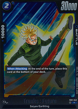 Trunks : Future