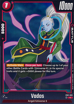 Vados