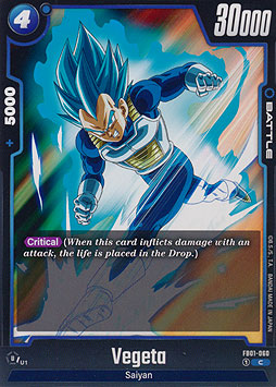 Vegeta