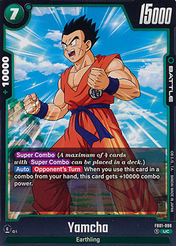 Yamcha