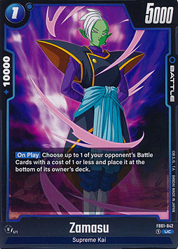 Zamasu