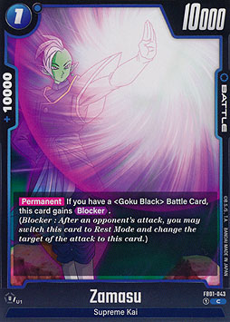 Zamasu