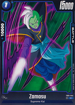 Zamasu