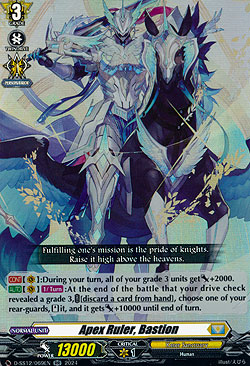 Apex Ruler, Bastion