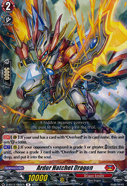 Ardor Hatchet Dragon