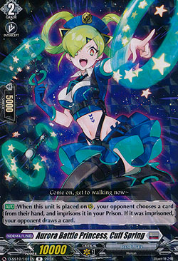 Aurora Battle Princess, Cuff Spring