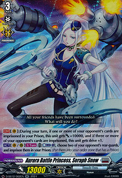 Aurora Battle Princess, Seraph Snow