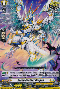 Blade Feather Dragon
