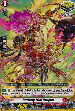 Burning Flail Dragon