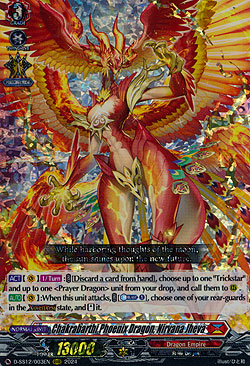 Chakrabarthi Phoenix Dragon, Nirvana Jheva