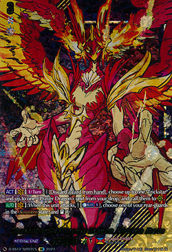 Chakrabarthi Phoenix Dragon, Nirvana Jheva