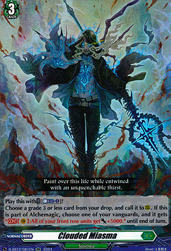 Clouded Miasma