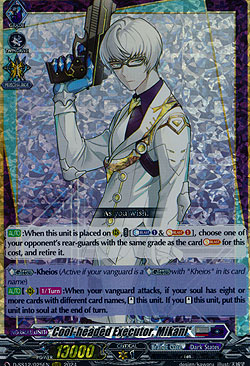 Cool-headed Executor, Mikani