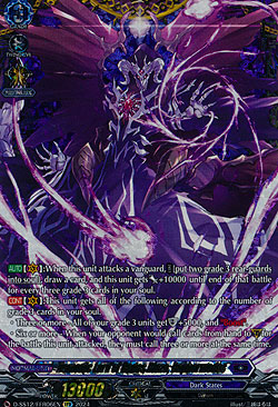 Demonic Lord of Hades Blaze, Baphormedes