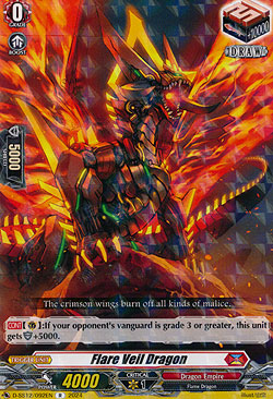 Flare Veil Dragon