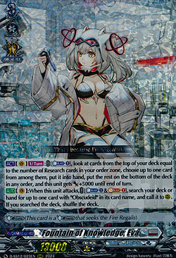 Fountain of Knowledge, Eva