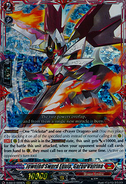 Jeweled Sword Equip, Garou Vairina