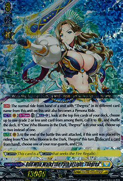 One Who Walks the Path of Light, Thegrea