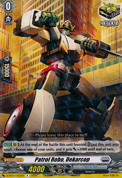 Patrol Robo, Dekarcop