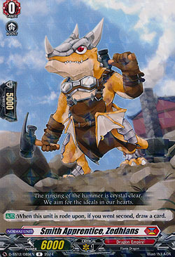 Smith Apprentice, Zedhlans