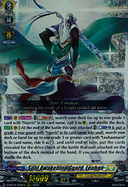 Soul Awakening Guard, Leuhan