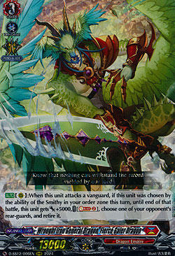 Wrought Iron General Dragon, Fierce Galer Dragon