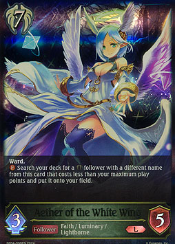 Aether of the White Wing