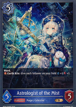 Astrologist of the Mist