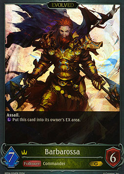 Barbarossa (Evolved)