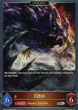 Cetus (Evolved)