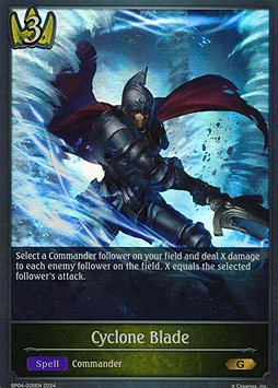 Cyclone Blade