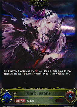 Dark Jeanne (Evolved)