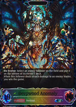 Deepwood Anomaly (Evolved)