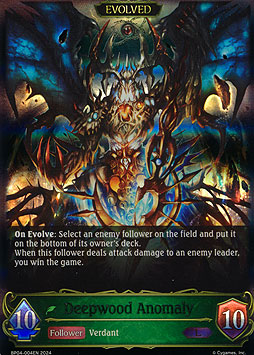 Deepwood Anomaly (Evolved)