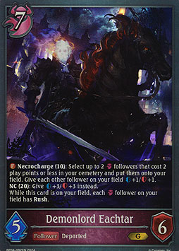 Demonlord Eactar
