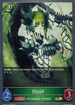 Dryad