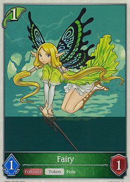 Fairy