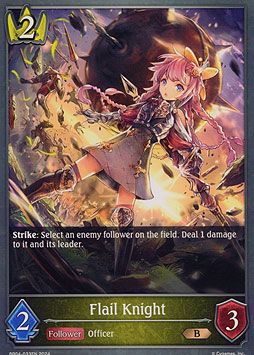 Flail Knight