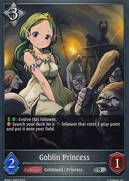 Goblin Princess