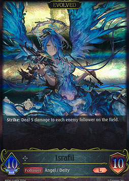 Israfil (Evolved)