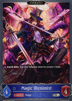 Magic Illusionist (Evolved)