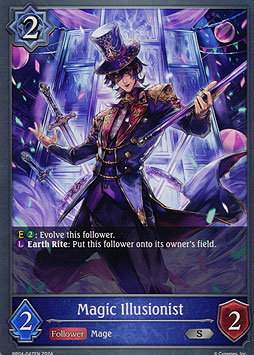 Magic Illusionist