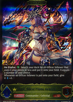 Mars, Silent Flame General (Evolved)