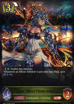 Mars, Silent Flame General