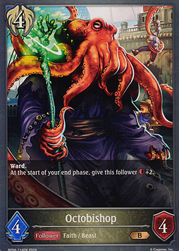 Octobishop